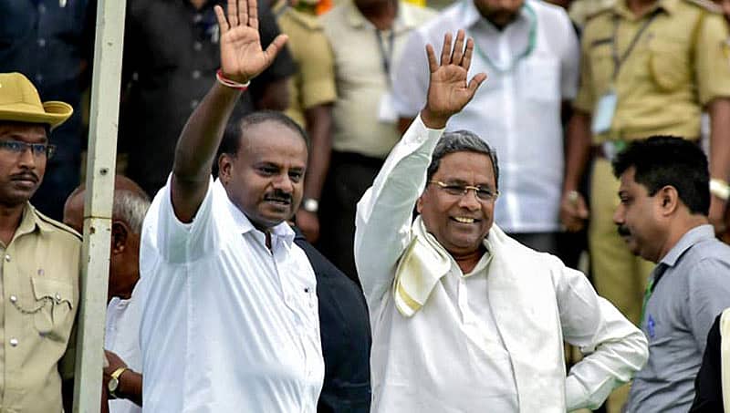 ಜೂನ್ 14ರಂದು ಕಾಂಗ್ರೆಸ್-ಜೆಡಿಎಸ್ ಮೈತ್ರಿ ಸರ್ಕಾರದ ಸಮನ್ವಯ ಸಮಿತಿ ಸಭೆ