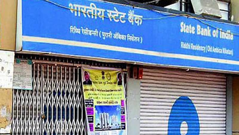 ಬ್ಯಾಂಕ್ ನೌಕರರಿಂದ ಜುಲೈ, ಆಗಸ್ಟ್ ನಲ್ಲಿ ಮತ್ತೆ ಮುಷ್ಕರದ ಬೆದರಿಕೆ