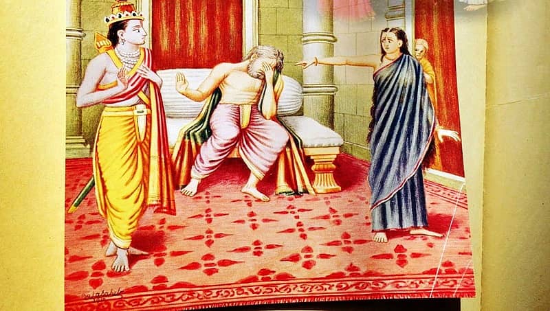 ರಾಮನ ಪಟ್ಟಾಭಿಷೇಕಕ್ಕೆ ತಂದಿದ್ದ ಸಾಮಗ್ರಿಗಳಿಂದಲೇ ಭರತನ ಪಟ್ಟಾಭಿಷೇಕಕ್ಕೆ ಪಟ್ಟು ಹಿಡಿದಿದ್ದಳು ಕೈಕೆ!
