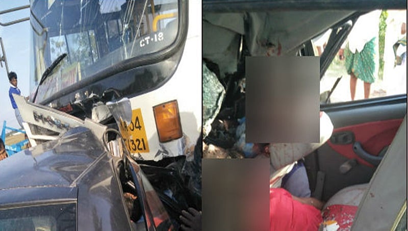 ಬಳ್ಳಾರಿ: ಕೆಎಸ್ಆರ್ಟಿಸಿ ಬಸ್ ಕಾರು ಮುಖಾಮುಖಿ ಡಿಕ್ಕಿ, ಮಗು ಸೇರಿ ಐವರ ದುರ್ಮರಣ