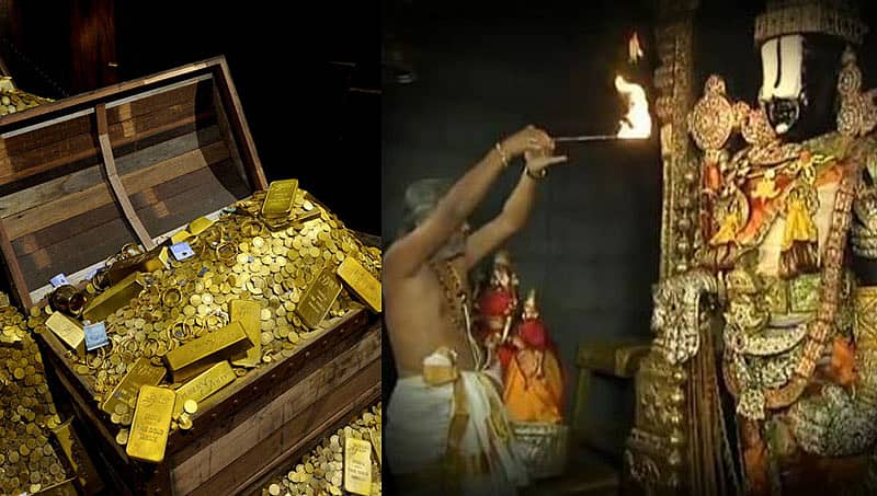 ಅನಂತ ಪದ್ಮನಾಭನನ್ನೂ ಮೀರಿಸುವ ಅಪಾರ ಸಂಪತ್ತು ತಿರುಮಲದ ರಹಸ್ಯ ಕೋಣೆಯಲ್ಲಿದೆಯಂತೆ!