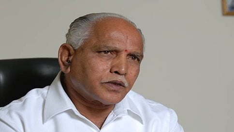 ಬಜೆಟ್ ನಲ್ಲಿ ರೈತರ ಸಾಲ ಮನ್ನಾ ಘೋಷಣೆ ಮಾಡದಿದ್ದರೆ ರಾಜ್ಯಾದ್ಯಂತ ಬಿಜೆಪಿ ಪ್ರತಿಭಟನೆ: ಬಿಎಸ್ ಯಡಿಯೂರಪ್ಪ