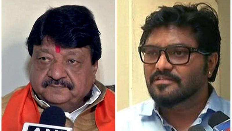 ಪ.ಬಂಗಾಳದಲ್ಲಿ ಬಿಜೆಪಿ ಕಾರ್ಯಕರ್ತನ ಅನುಮಾನಾಸ್ಪದ ಸಾವು; ಎನ್ಹೆಚ್ಆರ್ಸಿ ತನಿಖೆಗೆ ಬಿಜೆಪಿ ಆಗ್ರಹ