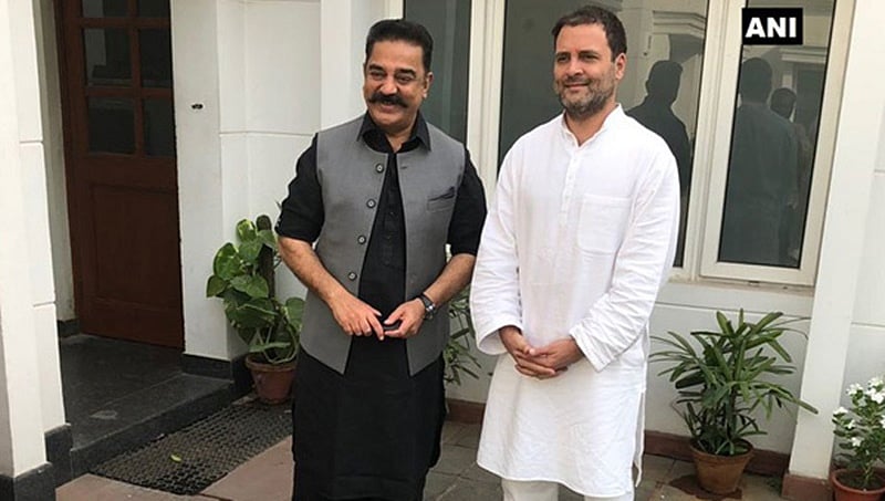 ರಾಹುಲ್ ಭೇಟಿ ಮಾಡಿದ ಕಮಲ್ ಹಾಸನ್, ತಮಿಳುನಾಡು ರಾಜಕೀಯದ ಬಗ್ಗೆ ಚರ್ಚೆ