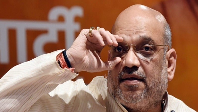 ಅಮಾನ್ಯೀಕರಣ: ಅತಿ ಹೆಚ್ಚು ಹಳೆಯ ನೋಟುಗಳನ್ನು ಸಂಗ್ರಹಿಸಿದ ಅಮಿತ್ ಶಾ ನಿರ್ದೇಶಕತ್ವದ ಸಹಕಾರಿ ಬ್ಯಾಂಕ್!