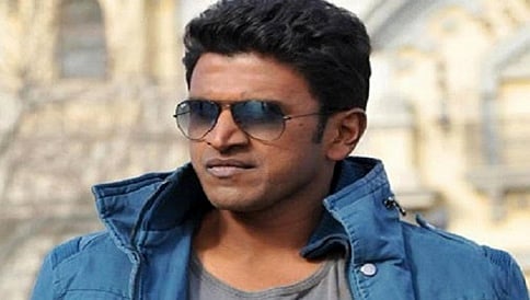 ಜಾನಿ ಮಾಸ್ಟರ್ ನೃತ್ಯದ ಪಾರ್ಟಿ ಹಾಡಿಗೆ ಹೆಜ್ಜೆ ಹಾಕಿರುವ 'ನಟ ಸಾರ್ವಭೌಮ'