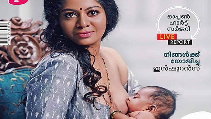 ಅಶ್ಲೀಲತೆ ನೋಡುಗರ ದೃಷ್ಟಿಯಲ್ಲಿದೆ, ಸ್ತನ್ಯಪಾನದಲ್ಲಲ್ಲ: ಕೇರಳ ಹೈಕೋರ್ಟ್