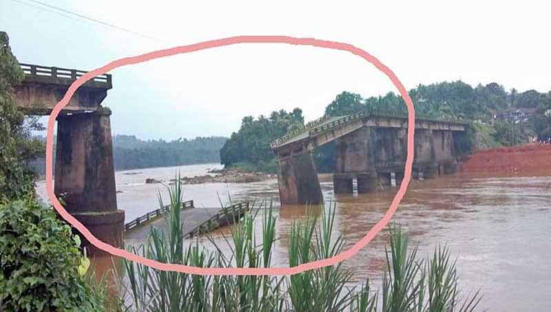 ಬಂಟ್ವಾಳ: ಫಲ್ಗುಣಿ ನದಿ ಸೇತುವೆ ಕುಸಿತ, ತಪ್ಪಿತು ಭಾರೀ ಅನಾಹುತ