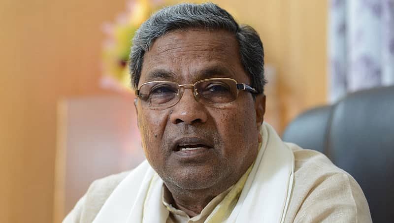 ಸಂಪುಟ ದರ್ಜೆ ಸ್ಥಾನಮಾನ ನೀಡಿ ಸಿದ್ದು 'ಮುನಿಸು' ಶಮನಕ್ಕೆ ಸರ್ಕಾರ ಯತ್ನ