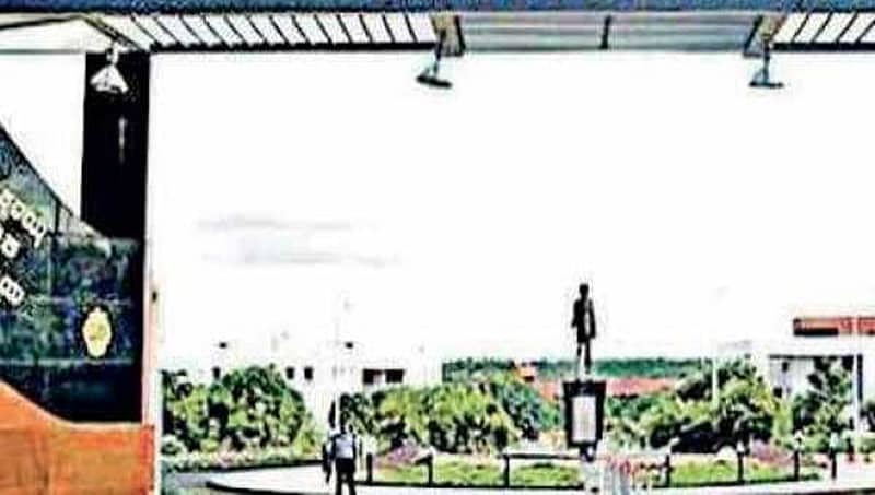 127 ಕೋಟಿ ರೂ ಮೊತ್ತದ ಐಟಿ ಹಿಂಬಾಕಿಯಿಂದ ವಿನಾಯಿತಿ ಪಡೆದ ವಿಟಿಯು