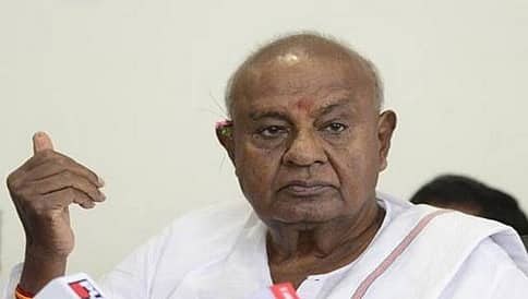 ಜೆಡಿಎಸ್ ಗೆ ನೂತನ ರಾಜ್ಯಾಧ್ಯಕ್ಷರ ನೇಮಕ?: ಹೆಚ್ ಡಿ ದೇವೇಗೌಡ ಸುಳಿವು