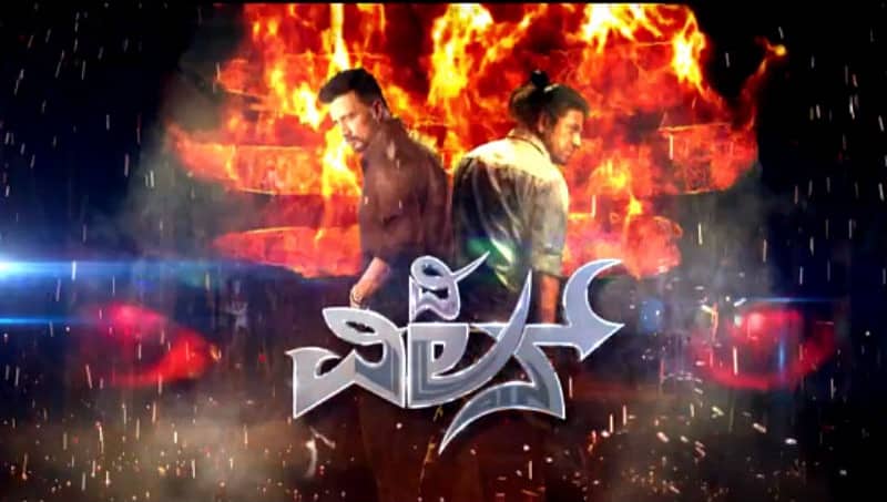 ಸುದೀಪ್, ಶಿವಣ್ಣ ಜೋಡಿಯ 'ದಿ ವಿಲನ್’ ಟೀಸರ್ ಬಿಡುಗಡೆ, ಅರ್ಧ ಗಂಟೆಗೆ ಲಕ್ಷ ಮಂದಿ ವೀಕ್ಷಣೆ