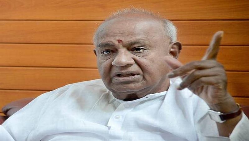 ಬಿಜೆಪಿಯನ್ನು ಅಧಿಕಾರದಿಂದ ದೂರವಿಡಬೇಕೆಂಬ ಕಾರಣಕ್ಕೆ ರಾಜ್ಯದಲ್ಲಿ ಕಾಂಗ್ರೆಸ್ ಜೊತೆ ಮೈತ್ರಿ: ದೇವೇಗೌಡ