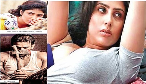 ಆರ್ ಜಿವಿಯ ಭೈರವ ಗೀತದಲ್ಲಿ ಧನಂಜಯ್ ಗೆ ಇರಾ ನಾಯಕಿ
