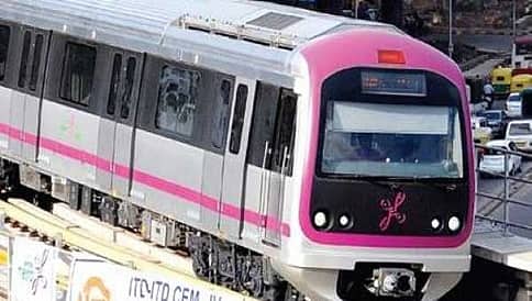 6 ಬೋಗಿಗಳ ಮೆಟ್ರೊ ರೈಲಿನ ವೇಳಾಪಟ್ಟಿ, ಮಾರ್ಗ ಇಂದಿನಿಂದ ಪರಿಷ್ಕರಣೆ