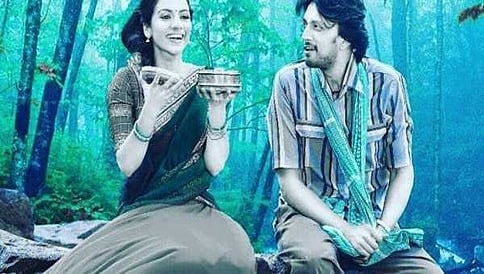 'ಅಂಬಿ ನಿಂಗೆ ವಯಸ್ಸಾಯ್ತೊ' ಚಿತ್ರದಲ್ಲಿ ಯಂಗ್ ಅಂಬರೀಷ್-ಸುಹಾಸಿನಿಯಾಗಿ ಸುದೀಪ್-ಶೃತಿ ಹರಿಹರನ್