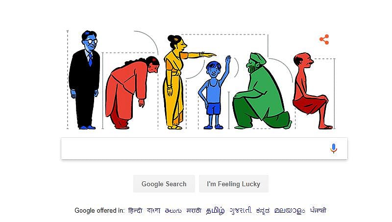 'ಭಾರತದ ಯೋಜಿತ ಆರ್ಥಿಕತೆಯ ಗುರು' ಪ್ರಶಾಂತ ಚಂದ್ರ ಮಹಾಲನೊಬಿಸ್'ಗೆ ಗೂಗಲ್ ಡೂಡಲ್ ಗೌರವ