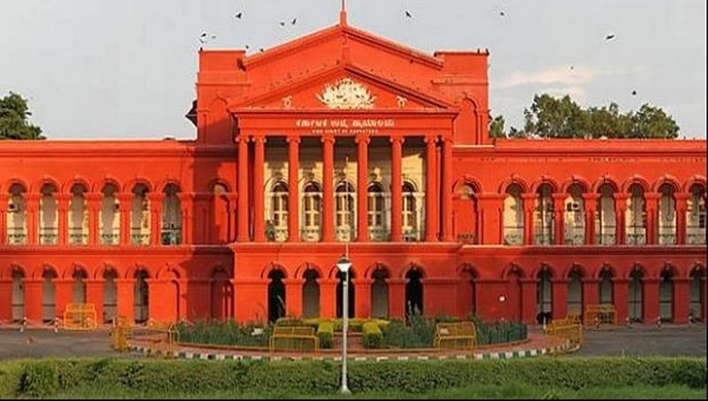 ಶಾಲಾ ಶಿಕ್ಷಕರ ವರ್ಗಾವಣೆ ಪ್ರಕ್ರಿಯೆಗೆ ಹೈಕೋರ್ಟ್ ಹಸಿರು ನಿಶಾನೆ