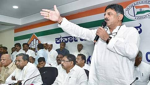 ಸಚಿವ ಸ್ಥಾನ ನಿರಾಕರಣೆ: ಕಾಂಗ್ರೆಸ್ ನ ಹಿರಿಯ ನಾಯಕರಲ್ಲಿ ಎದ್ದಿರುವ ಅಸಮಾಧಾನ