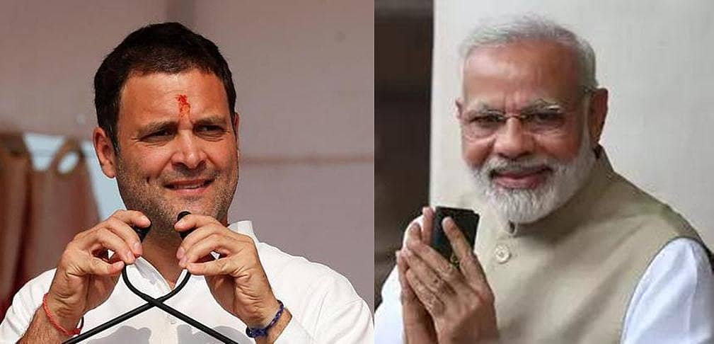 ಸ್ವಿಸ್ ಬ್ಯಾಂಕ್'ಗಳಲ್ಲಿ ಭಾರತೀಯರ ಠೇವಣಿ ಪ್ರಮಾಣ ಏರಿಕೆ: ಪ್ರಧಾನಿ ಮೋದಿಗೆ ರಾಹುಲ್ ತಿರುಗೇಟು