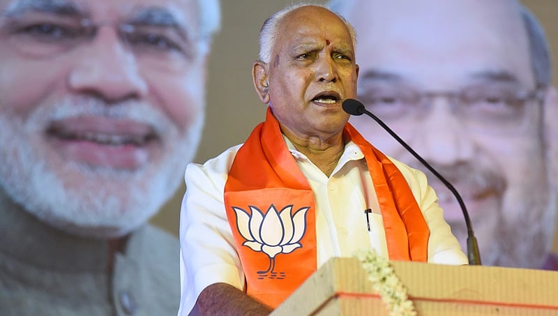 ಬಿಜೆಪಿ ನಾಯಕರಿಗೆ 'ರಾಜ್ಯಾಧ್ಯಕ್ಷ ಹುದ್ದೆ' ಮೇಲೆ ಕಣ್ಣು, ನಡೆಯುತ್ತಿದೆ ತೆರೆಮರೆಯ ಯತ್ನ