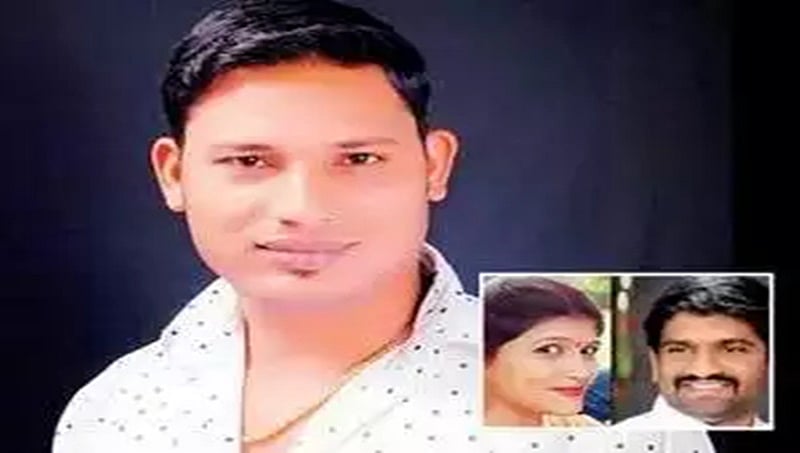 ಮದುವೆಯಾಗಿ 13ನೇ ದಿನಕ್ಕೆ ಪ್ರಿಯಕರನಿಂದ ಗಂಡನನ್ನೇ ಕೊಲ್ಲಿಸಿದ ಪತ್ನಿ!