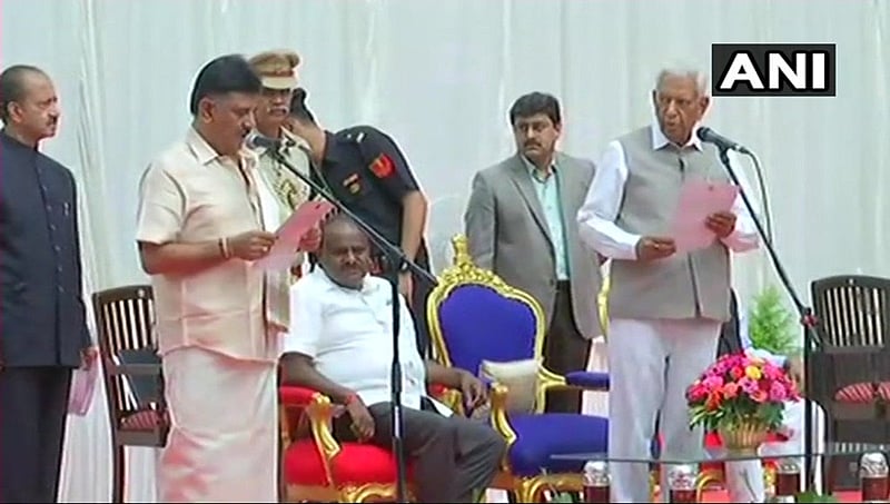 ಸಂಪುಟ ವಿಸ್ತರಣೆ: ಡಿಕೆಶಿ, ಜಿಟಿಡಿ, ಜಾರ್ಜ್‌, ರೇವಣ್ಣ ಸೇರಿ 25 ಸಚಿವರ ಪ್ರಮಾಣ ವಚನ