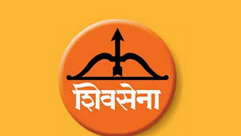 2019ರ ಲೋಕಸಭಾ ಚುನಾವಣೆಯಲ್ಲಿ ಬಿಜೆಪಿ ಜೊತೆಗೆ ಮೈತ್ರಿ ಇಲ್ಲ: ಶಿವಸೇನೆ
