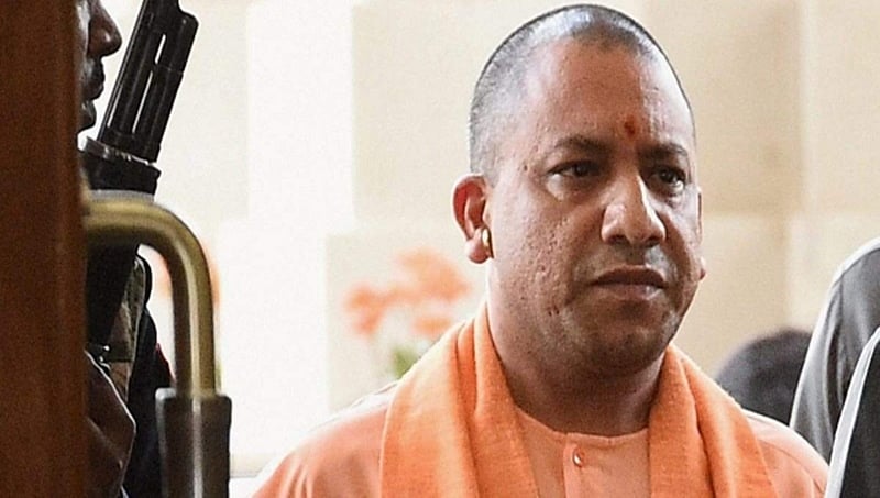 ಯುಪಿ ಸಿಎಂಗೆ ರಾಜ್ಯಪಾಲರ ಕಚೇರಿಯಿಂದ ಬಂದಿದ್ದ ಗೌಪ್ಯ ಪತ್ರ ಸೋರಿಕೆ, ಸಿಎಂಒ ಅಧಿಕಾರಿ ವಿರುದ್ಧವೇ ತನಿಖೆಗೆ ಸೂಚನೆ