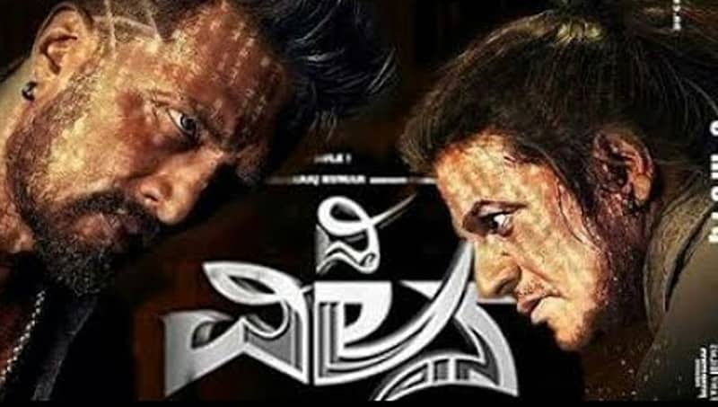 ದಿ ವಿಲನ್ ಚಿತ್ರದ ಮೂಲಕ ಸ್ಯಾಂಡಲ್ವುಡ್ಗೆ ಗಾಯಕ ದಾಲೆರ್ ಮೆಹಂದಿ ಎಂಟ್ರಿ!