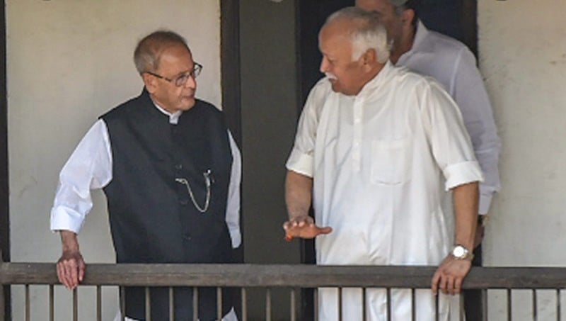 ಆರ್‏ಎಸ್ಎಸ್ 'ಸಂಗ'ದಲ್ಲಿ ಇಡೀ ದಿನ ಕಳೆದ ಪ್ರಣಬ್ ಮುಖರ್ಜಿ