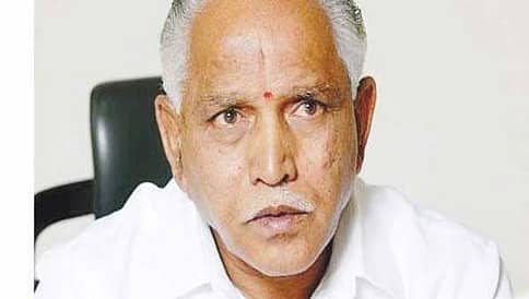 ಪ್ರಯಾಣ ವೆಚ್ಚದ ಹಣವನ್ನು ವಾಪಸ್ ಮಾಡಲು ಸಿದ್ಧ: ಬಿ ಎಸ್ ಯಡಿಯೂರಪ್ಪ