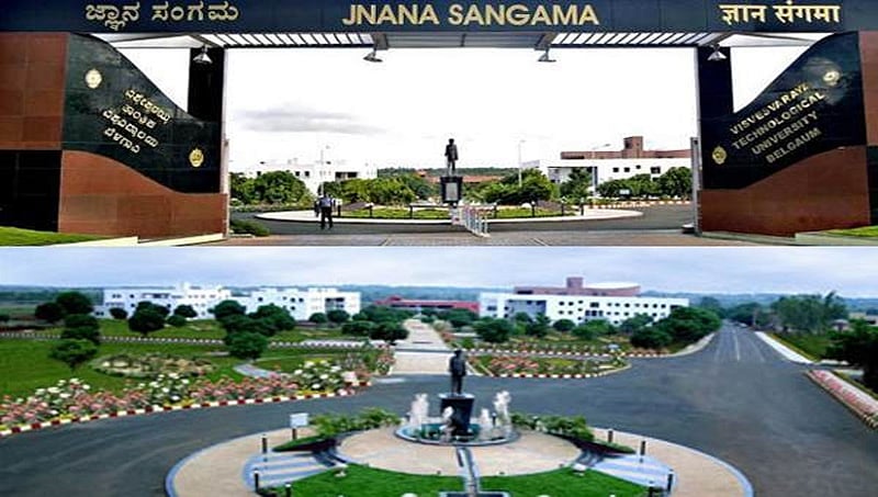 ಅಕ್ರಮ ನೇಮಕಾತಿ ಆರೋಪ: 64 ವಿಟಿಯು ಸಿಬ್ಬಂದಿಗೆ ನೋಟಿಸ್ ಜಾರಿ