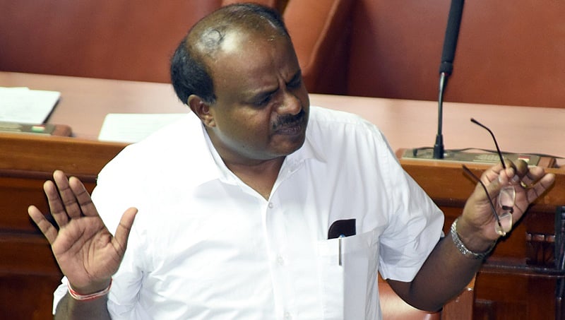 ಕುಮಾರಸ್ವಾಮಿಯವರು 'ಯೂ ಟರ್ನ್' ಮುಖ್ಯಮಂತ್ರಿ: ಬಿಜೆಪಿ ಲೇವಡಿ