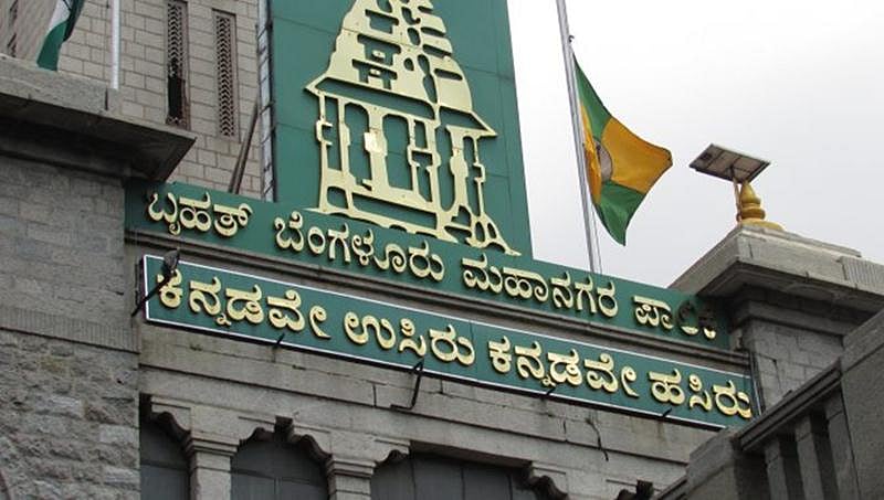 ಗುತ್ತಿಗೆದಾರರು-ಕಾರ್ಪೊರೇಟರ್'ಗಳ ನಡುವೆ ಅಪವಿತ್ರ ಒಪ್ಪಂದ; ಸಂಕಷ್ಟದಲ್ಲಿ ಪೌರಕಾರ್ಮಿಕರು