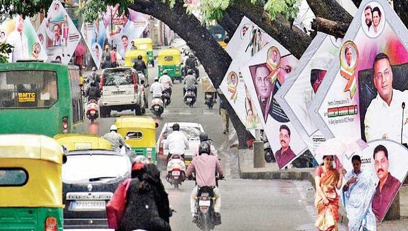 ಎತ್ತ ನೋಡಿದರತ್ತ ದಿನೇಶ್ ಗುಂಡೂರಾವ್: ಸಾರ್ವಜನಿಕರಿಗೆ ಇಲ್ಲವಾಯ್ತು ಫುಟ್ ಪಾತ್!