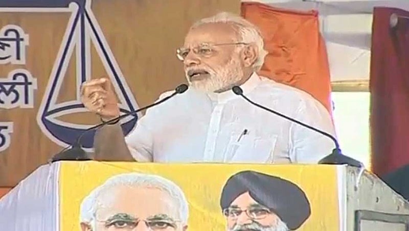 ಕಾಂಗ್ರೆಸ್ ನಿಂದ ರೈತರಿಗೆ ಮೋಸ, 70 ವರ್ಷಗಳ ಕಾಲ ಓಟ್ ಬ್ಯಾಂಕ್ ಆಗಿ ಬಳಕೆ: ಪ್ರಧಾನಿ ಮೋದಿ