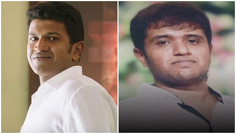 ಪವರ್ ಸ್ಟಾರ್ ಪುನೀತ್ ಪಿಎ ಎಂದು ಹೇಳಿಕೊಂಡು ಲಕ್ಷಾಂತರ ರು. ವಂಚಿಸಿದ ಭೂಪ!