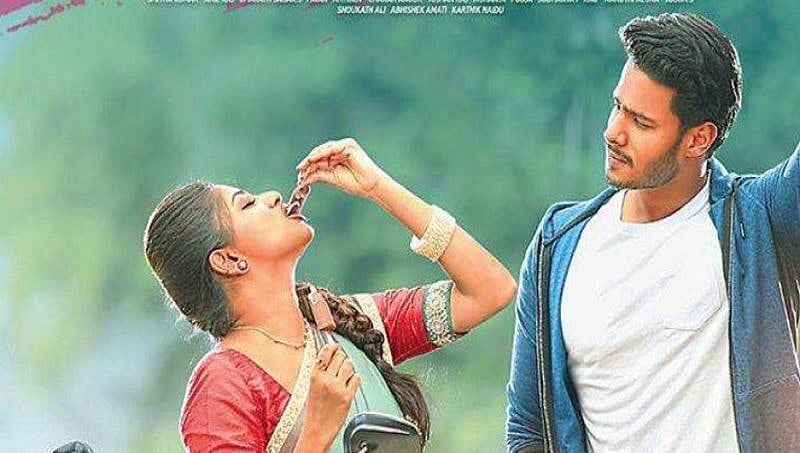 ಜುಲೈ31 ರಂದು ರಾಮನಗರದಲ್ಲಿ 'ಸೀತಾರಾಮ ಕಲ್ಯಾಣ' ಟೀಸರ್ ಬಿಡುಗಡೆ