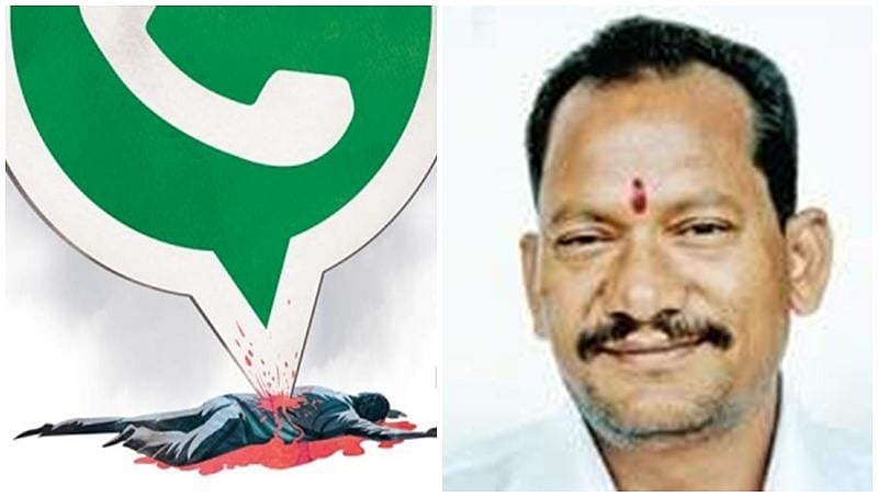 ಮಕ್ಕಳ ಕಳ್ಳರೆಂದು ಶಂಕಿಸಿ ಹತ್ಯೆ: ಹೈದರಾಬಾದ್ ವ್ಯಕ್ತಿ ಸತ್ತಿದ್ದು ಅಪಘಾತದಿಂದ : ಶಾಸಕ ಪ್ರಭು ಚವಾಣ್