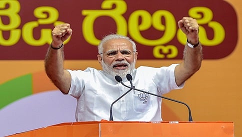 ಲೋಕಸಭೆ ಚುನಾವಣೆಗೆ ಬಿಜೆಪಿ ಸಿದ್ಧತೆ; ಮುಂದಿನ ತಿಂಗಳು ಪ್ರಧಾನಿ ಮೋದಿ ರ್ಯಾಲಿ