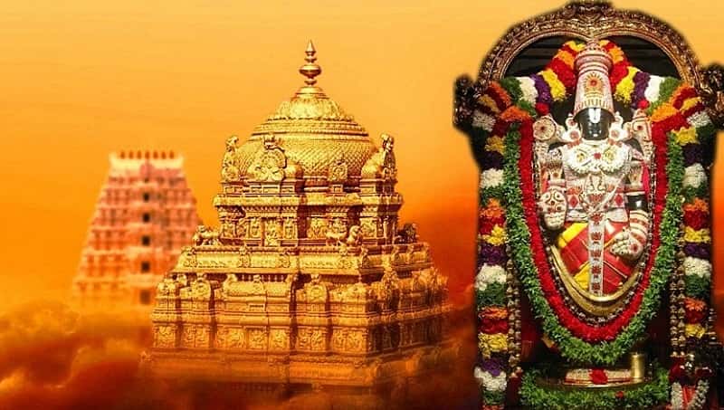 ತಿರುಪತಿಯಲ್ಲಿ 12 ವರ್ಷಕ್ಕೊಮ್ಮೆ ನಡೆಯುವ ಅಷ್ಟಬಂಧ ಮಹಾಸಂಪ್ರೋಕ್ಷಣ ವಿಧಾನ, ವಿಶೇಷತೆಗಳು