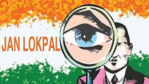 ಲೋಕಪಾಲ್ ಆಯ್ಕೆ ಸಮಿತಿ ಸಭೆ ಜುಲೈ 19ಕ್ಕೆ: ಸುಪ್ರೀಂ ಕೋರ್ಟ್ ಗೆ ಹೇಳಿಕೆ ನೀಡಿದ ಕೇಂದ್ರ ಸರ್ಕಾರ