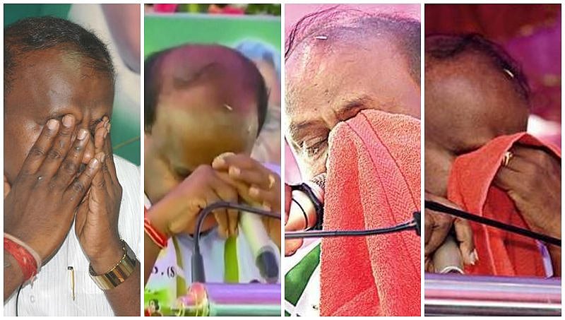ಮಿಸ್ಟರ್ 'ಸಿಎಂ' ಕಣ್ಣೀರ ಧಾರೆ ಇದೇಕೆ? ಎಚ್.ಡಿ ಕುಮಾರ ಸ್ವಾಮಿ ಅಳುಮುಂಜಿ ಆಗಿದ್ದೇಕೆ?