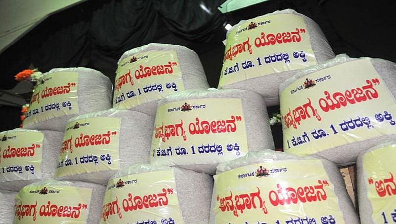 ಸಿದ್ದರಾಮಯ್ಯಗಿಂತ ಸಿಎಂ ಕುಮಾರಸ್ವಾಮಿ ಅವರ ಅನ್ನಭಾಗ್ಯ ಯೋಜನೆ ಉತ್ತಮ?