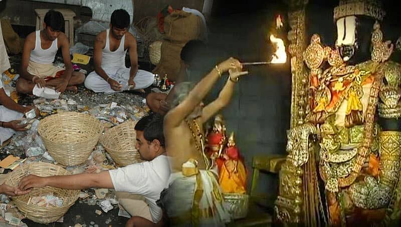 ತಿರುಮಲನಿಗೇ ಸಂಕಷ್ಟ ತಂದಿದ್ದ ವಿದೇಶಿ ನಾಣ್ಯಗಳಿಗೆ ಅನಿವಾಸಿ ಭಾರತೀಯರಿಂದ 'ಮುಕ್ತಿ'!