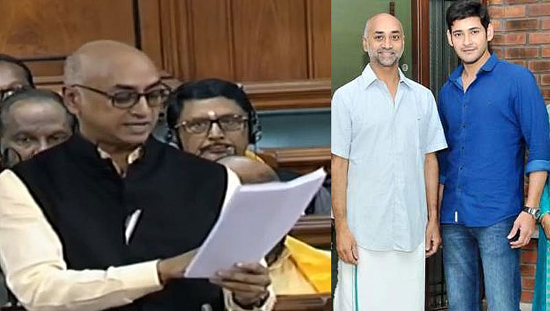 ಅವಿಶ್ವಾಸ ನಿರ್ಣಯ ಮಂಡನೆ ವೇಳೆ ಕಾಂಗ್ರೆಸ್, ಬಿಜೆಪಿ ಬೆವರಿಳಿಸಿದ ಟಿಡಿಪಿ ಸಂಸದ ಗಲ್ಲಾ ಜಯದೇವ್ ಯಾರು ಗೊತ್ತಾ?