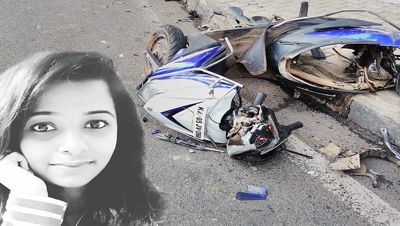 ಬೆಂಗಳೂರು: ರಸ್ತೆ ಅಪಘಾತದಲ್ಲಿ ಯುವತಿ ಸಾವು, ನೇತ್ರ ದಾನ ಮಾಡಿ ಸಾರ್ಥಕತೆ ಮೆರೆದ ಕುಟುಂಬ