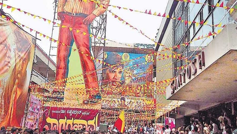 ಮತ್ತೆ ಇತಿಹಾಸ ನಿರ್ಮಿಸಿದ 'ನಾಗರಹಾವು'; ಹೌಸ್ ಫುಲ್ ಪ್ರದರ್ಶನ
