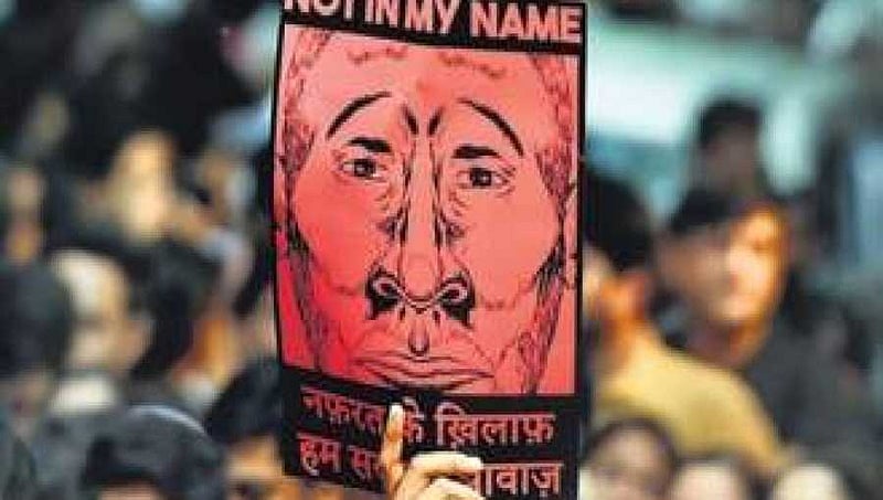 ಜಂತರ್ ಮಂತರ್, ಇಂಡಿಯಾ ಗೇಟ್ ನಲ್ಲಿ ಪ್ರತಿಭಟನೆಗಳಿಗೆ ಸಂಪೂರ್ಣ ನಿಷೇಧ ಬೇಡ: ಸುಪ್ರೀಂ ಕೋರ್ಟ್